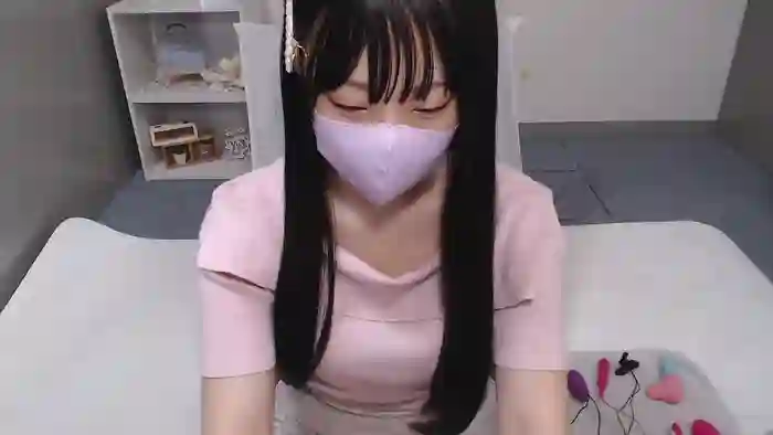 AIRIchoco
