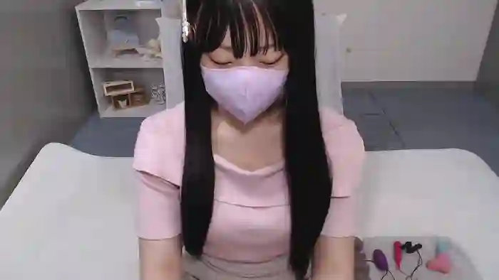 AIRIchoco