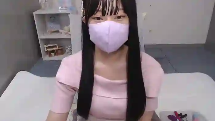 AIRIchoco