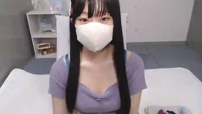 AIRIchoco