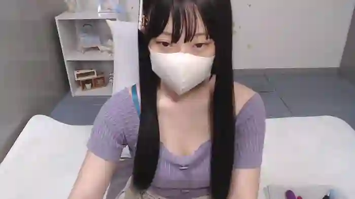 AIRIchoco