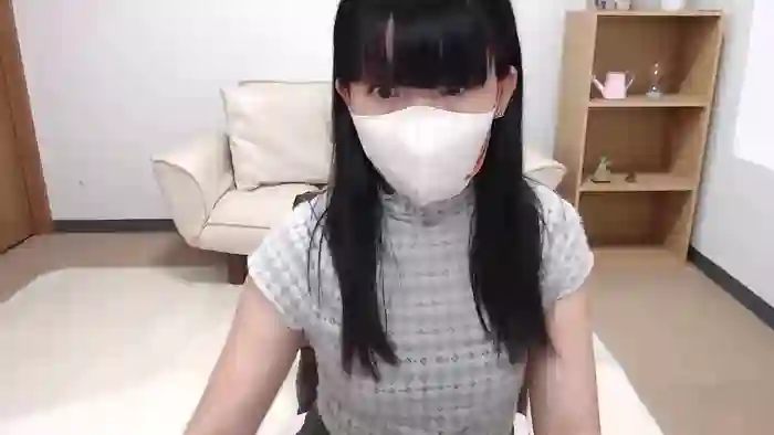 IZUMIsn