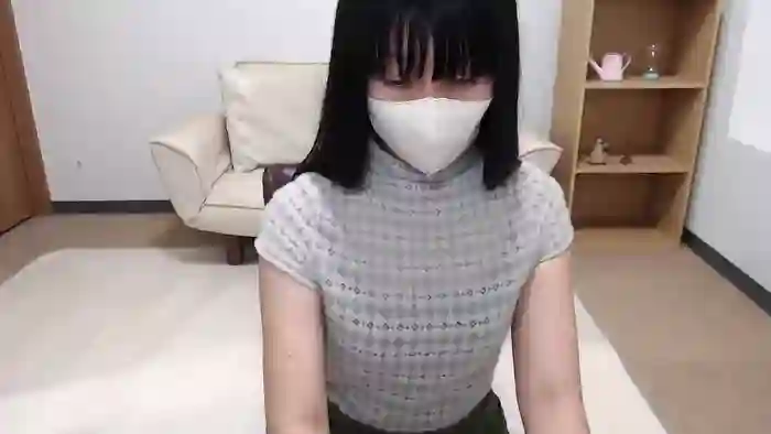 IZUMIsn
