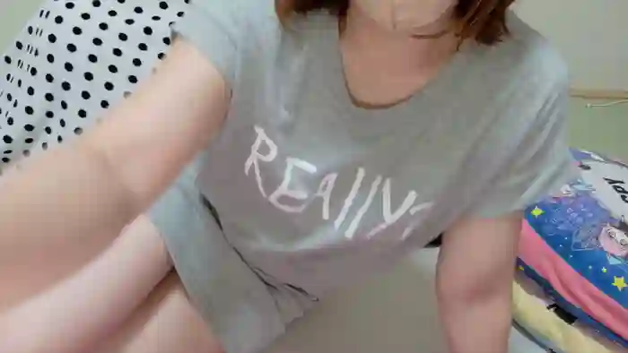 Rinarinalanjel