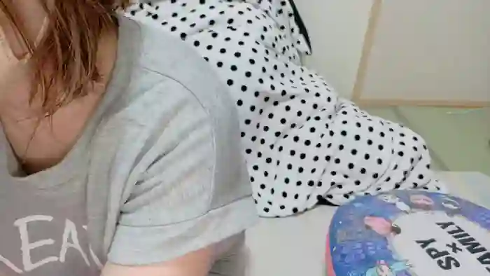 Rinarinalanjel