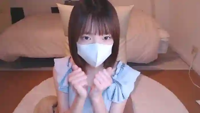 NERUne15