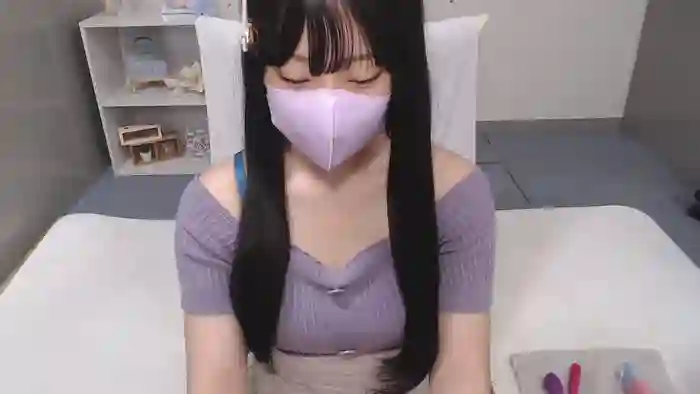 AIRIchoco