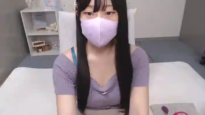AIRIchoco