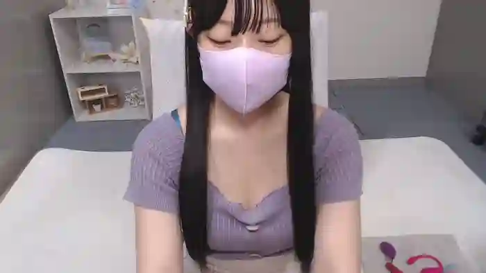 AIRIchoco