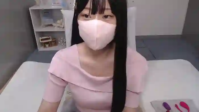 AIRIchoco