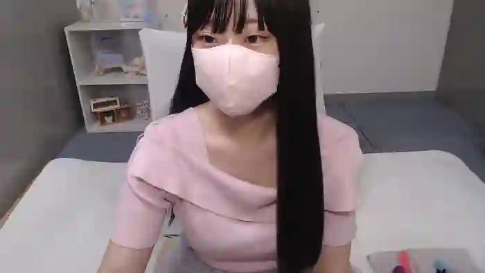 AIRIchoco