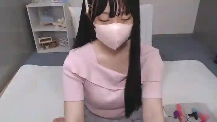 AIRIchoco