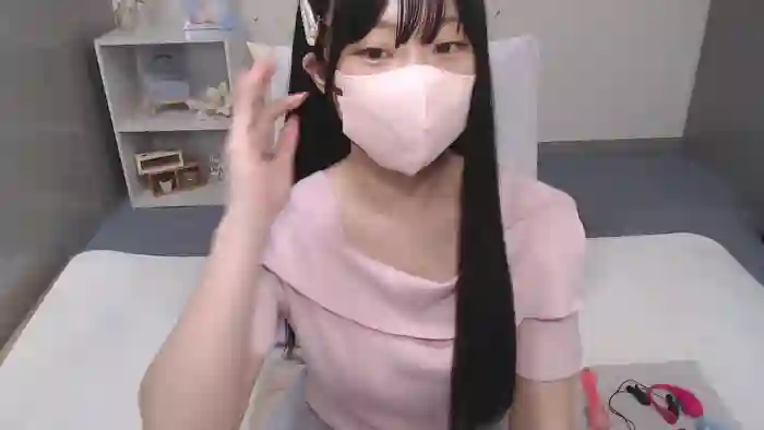 AIRIchoco