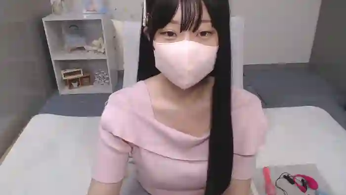 AIRIchoco