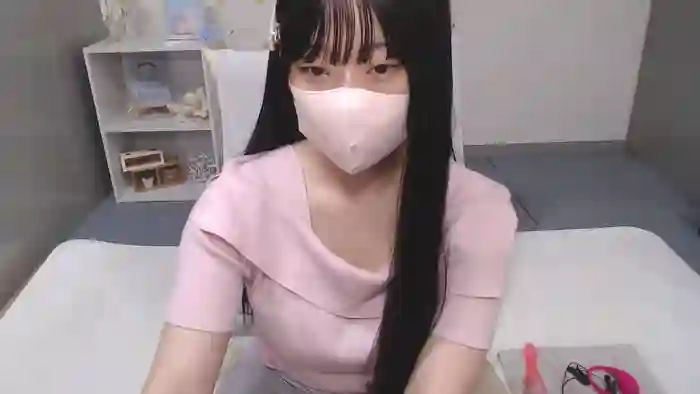 AIRIchoco