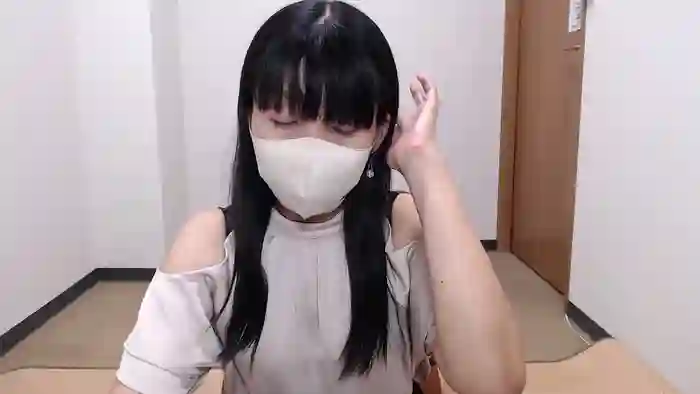 IZUMIsn