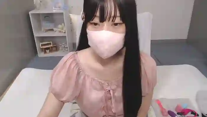 AIRIchoco
