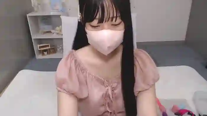 AIRIchoco