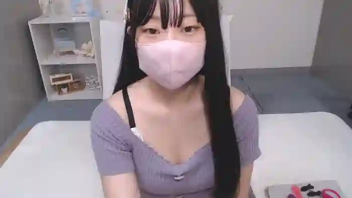 AIRIchoco