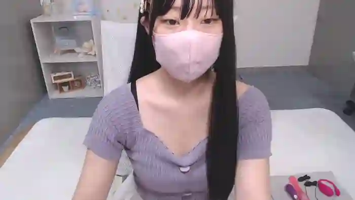 AIRIchoco