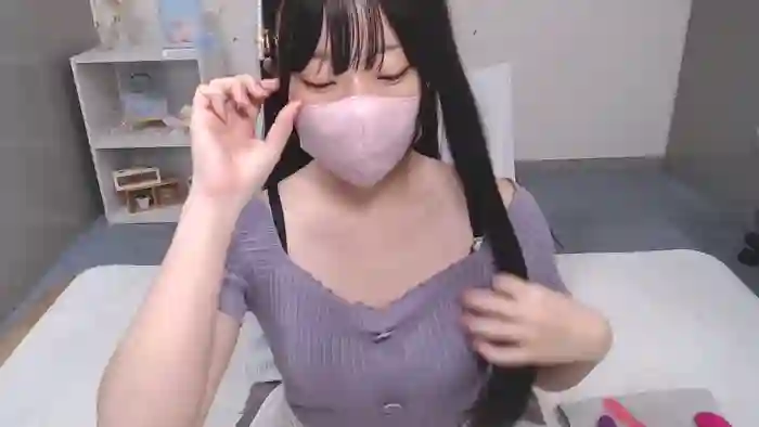 AIRIchoco
