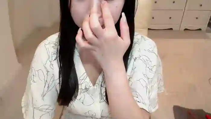 EMArn
