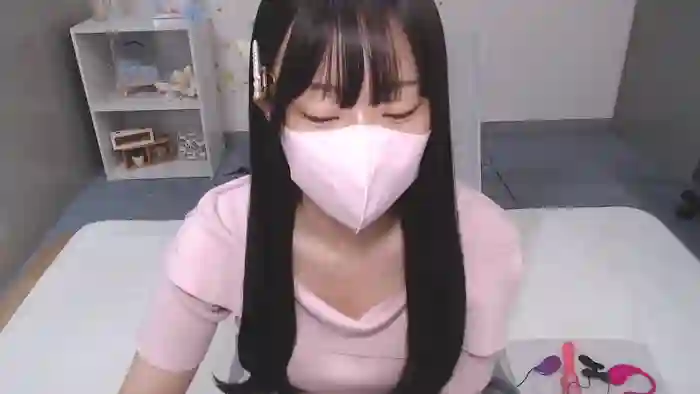 AIRIchoco
