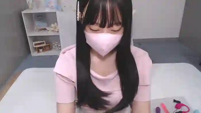 AIRIchoco