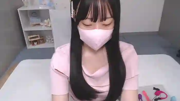 AIRIchoco