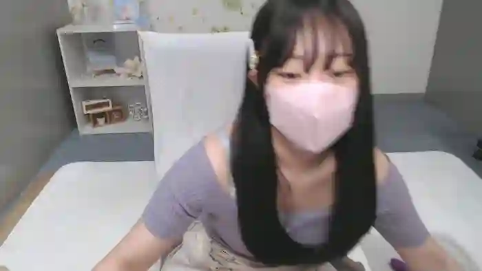 AIRIchoco