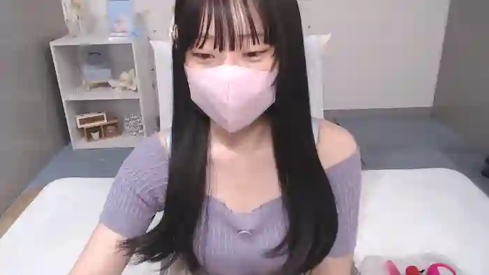 AIRIchoco