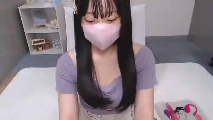 AIRIchoco