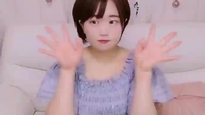 WAKANAooQ