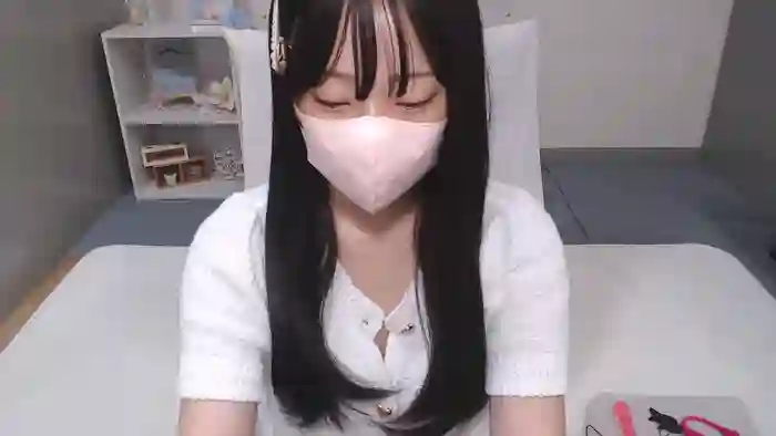 AIRIchoco