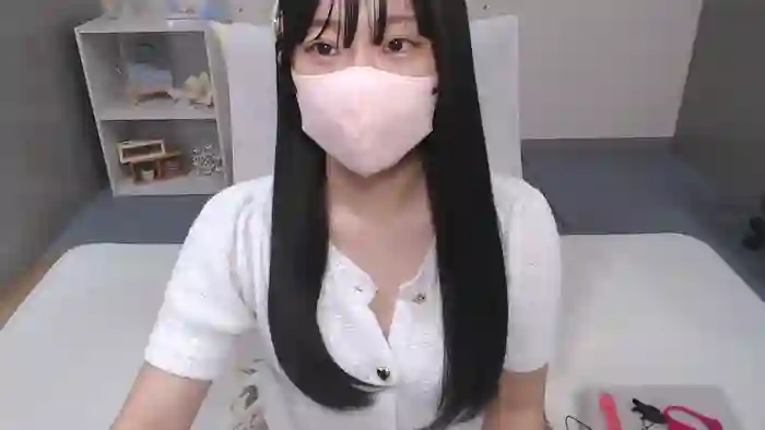AIRIchoco