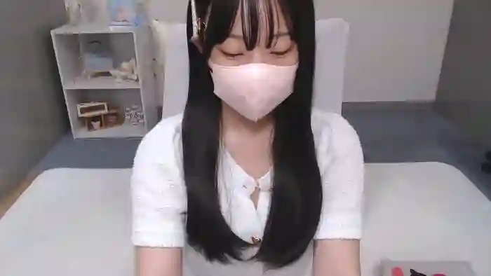 AIRIchoco