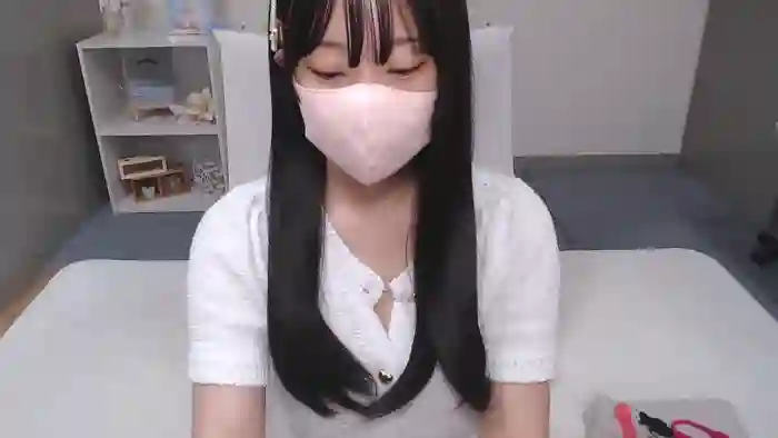 AIRIchoco