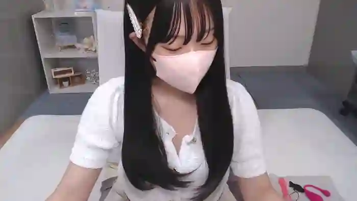 AIRIchoco