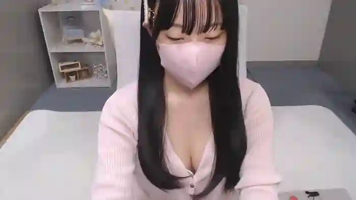 AIRIchoco