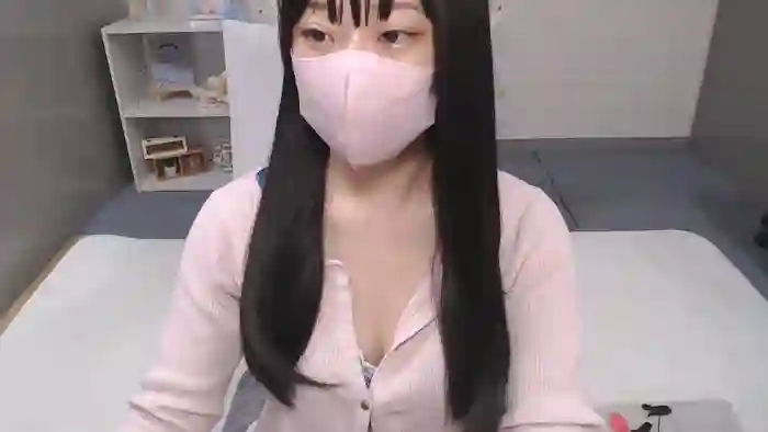 AIRIchoco