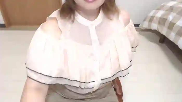 EMAsun
