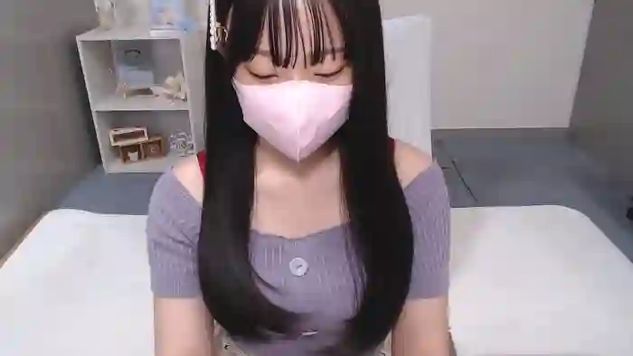 AIRIchoco