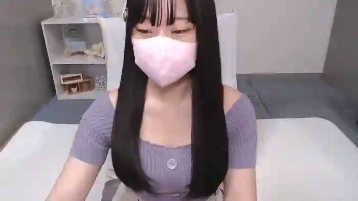 AIRIchoco