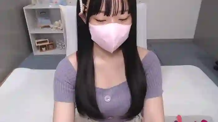 AIRIchoco
