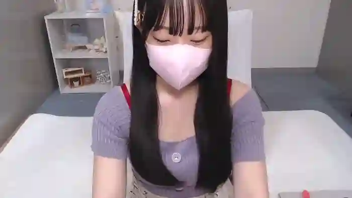AIRIchoco