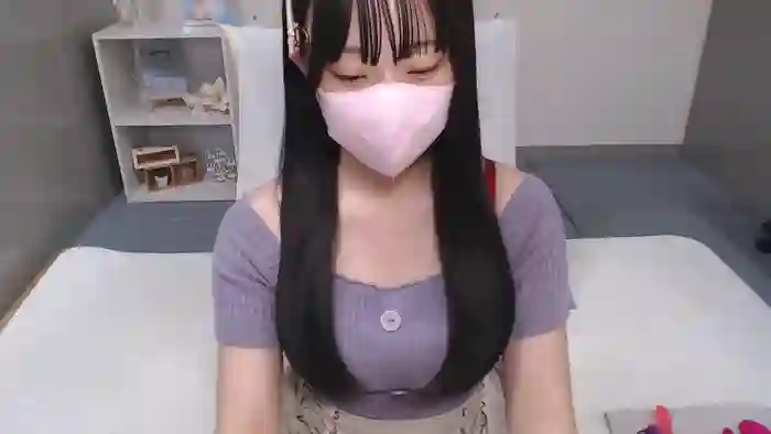 AIRIchoco