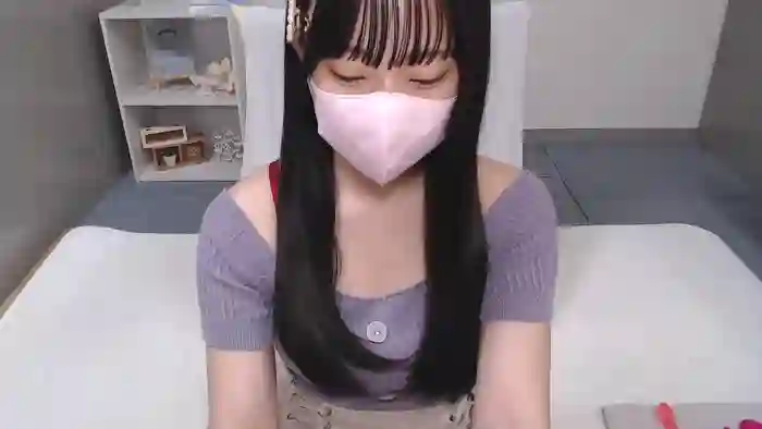 AIRIchoco