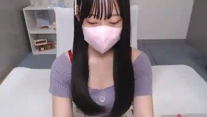 AIRIchoco