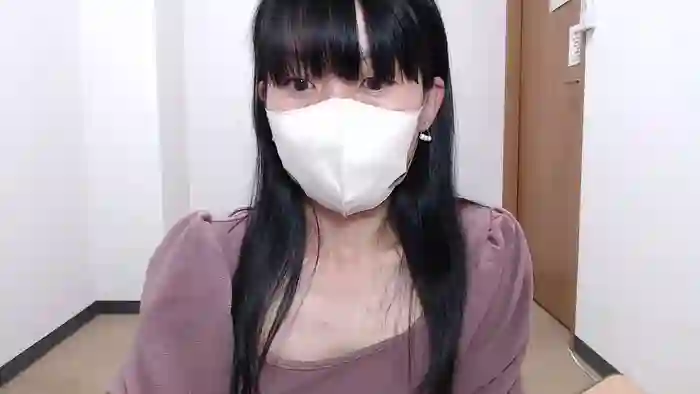 IZUMIsn