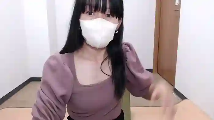 IZUMIsn